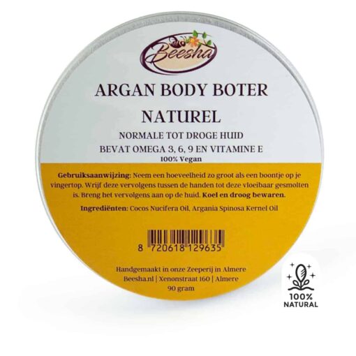 1-1 Argan Body Boter