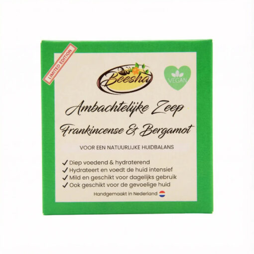 Amber Bergamot