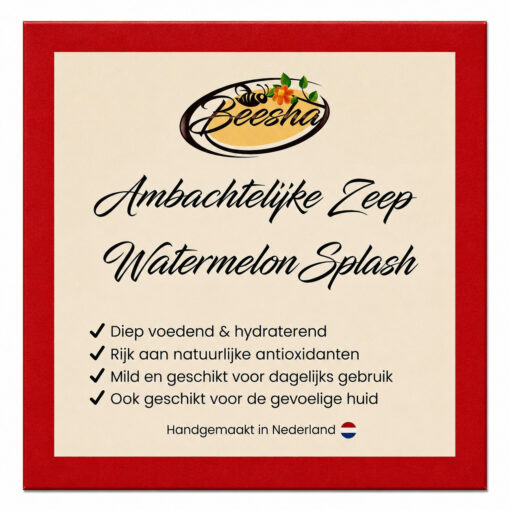 Watermelon Splash