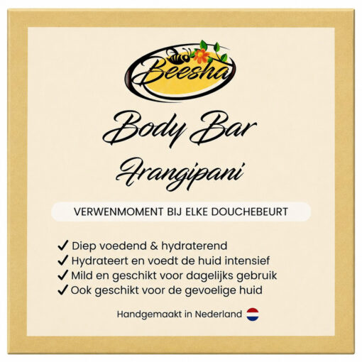 body-bar-frangipani Body Bar Frangipani