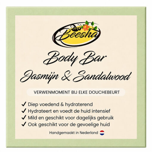 body-bar-jasmijn-sandalwood Body Bar Winter Wonder