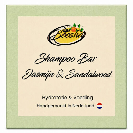 Shampoo Bar Bergamot & Ylang